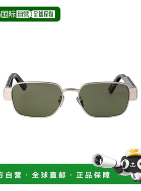 DIOR 男士眼镜 DM40161UF0C0 CO 绿色 CHRISTIAN DIOR LABEL S2U