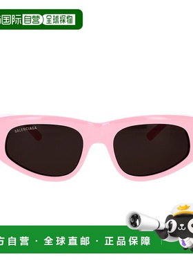 BALENCIAGA 女士太阳镜 BB0095S013-1 SS2023 粉红色
