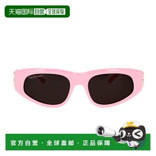 BB0095S013 SS2023巴黎世家粉红色 女士太阳镜 BALENCIAGA