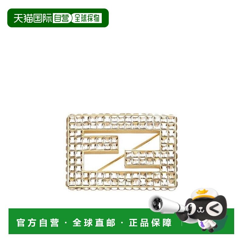 FENDI 女士耳饰 8AH0966GXF1CH2 AW2020 黄色耳环