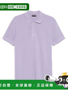 1h可退 潮奢 Tom Ford 汤姆 福特 男士 PIQUET 莱赛尔纤维Polo衫