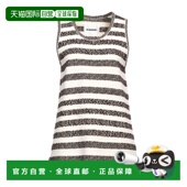 舒适时 Sander 潮奢 1h可退 女士 Jil 桑达 beige米色 吉尔 上衣