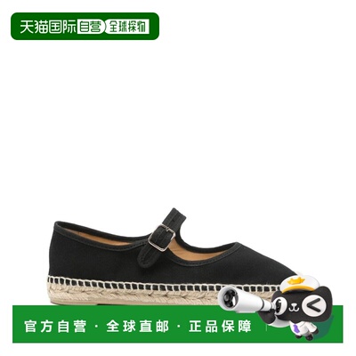 1h可退 潮奢 CastaÑer 女士 Castaner 黑色平底鞋 PADUA001100