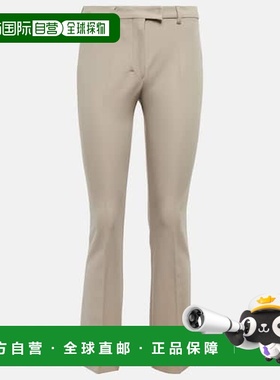 1h可退 潮奢 'S Max Mara 女士 Fatina 中腰七分裤 001380