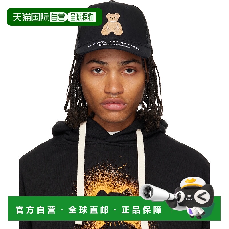 1h可退 潮奢 Palm Angels 棕榈天使 男士 黑色 Bear In Mind 卡车
