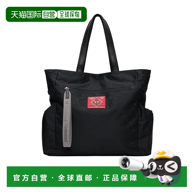 1h可退 VIVIENNE WESTWOOD 男士手提包 4D02000AUW016QN401