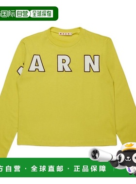 MARNI 女童衬衫 M01263M00RF0M222 AW2025 黄色