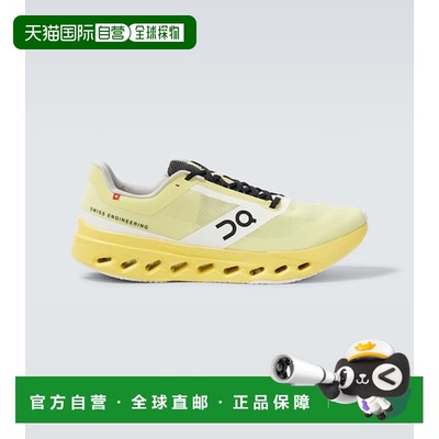 1h可退 潮奢 On 男士 Cloudsurfer Next Z5 跑步鞋昂跑