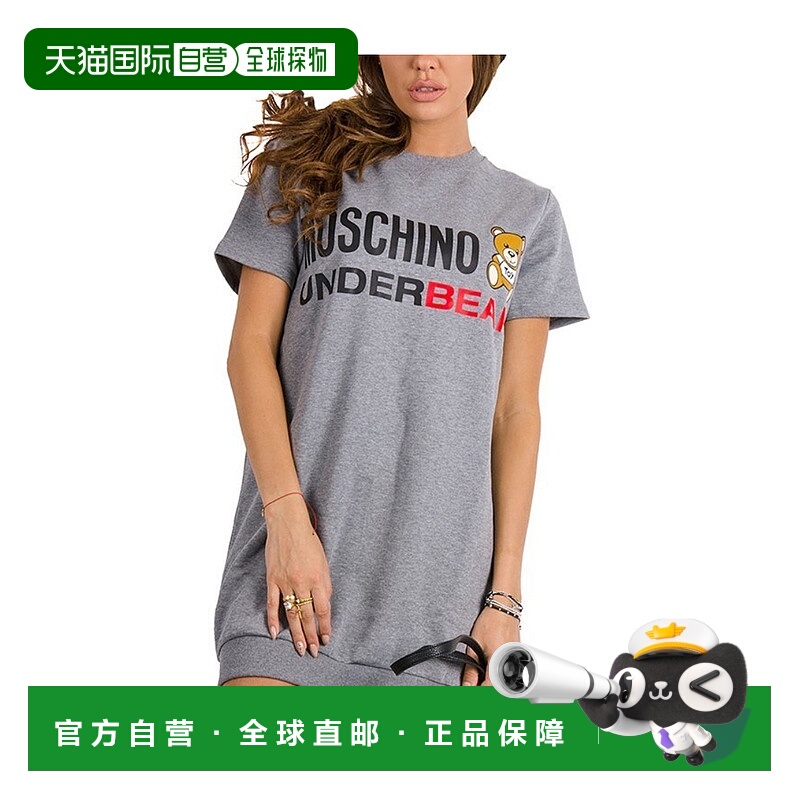 1h可退 MOSCHINO 女士半身裙 A390590040506 AW2021 灰色 徽标细