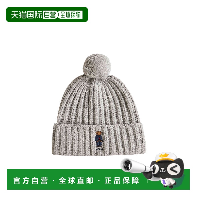 1h可退 POLO RALPH LAUREN 女士帽子 455936112001 AW2025