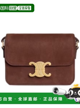 CELINE 女士斜挎包 188423GUR18CH AW2025 红色单肩包