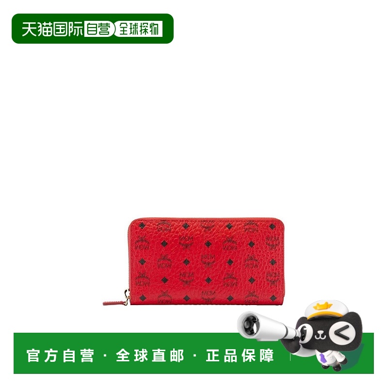 1h可退 MCM 女士钱包 MYL6AVC80RU AW2021 红色 长款拉链钱包