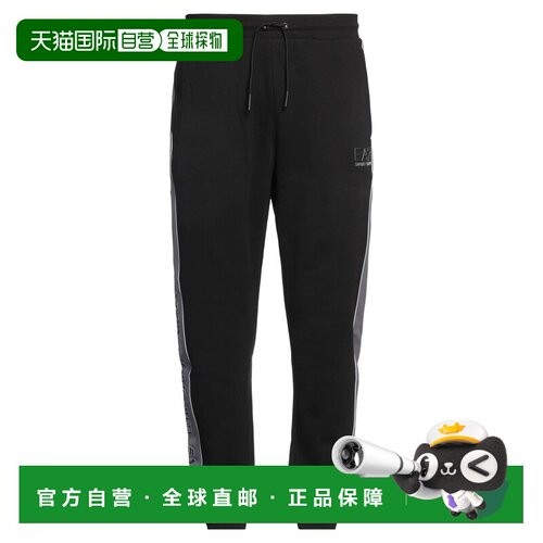Ea7 男士 运动裤子休闲裤卫裤