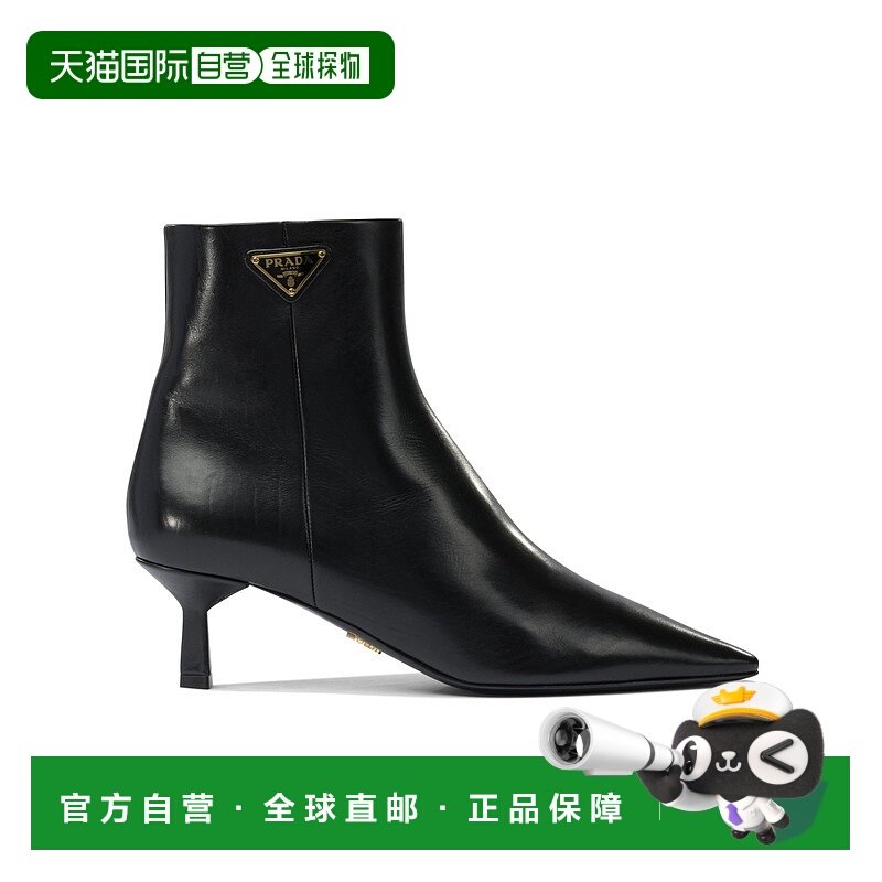 PRADA 女士靴子 1T217O070F055F0002 AW2025 黑色尖头短筒靴 女靴