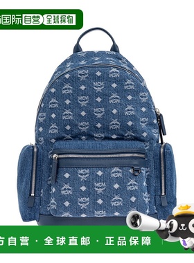 MCM 男士双肩包 MMKFAVE040HD AW2025 蓝色 Backpack `Stark`