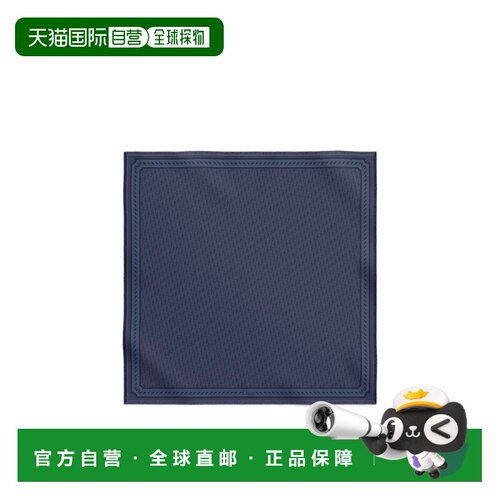 CHRISTIAN DIOR 女士围巾 62TS140I1058C539 AW2026 支付后1h可退