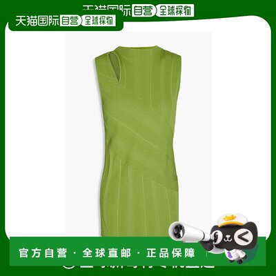 1h可退潮奢 DIANE VON FURSTENBERG黛安冯芙丝汀宝女士 Artem