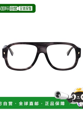 DSQUARED2 男士太阳镜 D201252W8 SS2025 黑色 Glasses