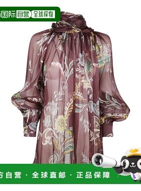 1h可退 ETRO 女士衬衫 WRJA015099SA1M0M0696 AW2025 花色