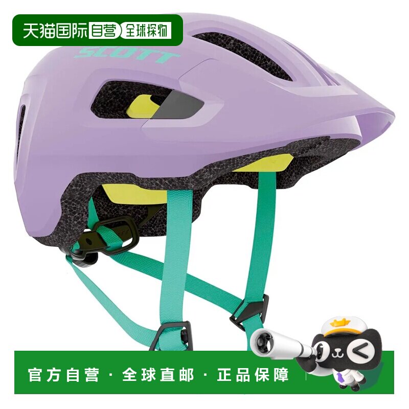 SCOTT Supra MIPS 青少年山地自行车头盔 中性