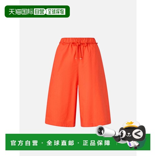 PINKO 女士短裤 106818A2LDA99 SS2026 红色 PINKO ALCAMO bermud