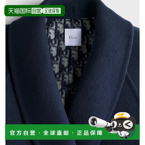 CHRISTIAN DIOR 女士大衣 640M24A1375X5800 AW2026 支付后1h可退