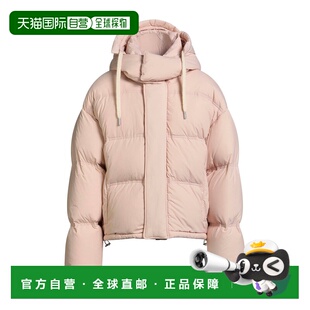 1h可退 Shell 舒适时尚 男士 pink粉色 Paris Ami 潮奢 夹克