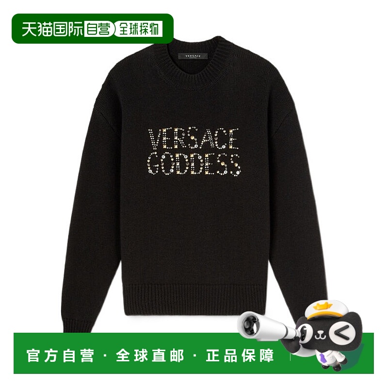 1h可退 VERSACE 女士针织毛衣 10087861A062711B000 SS2023