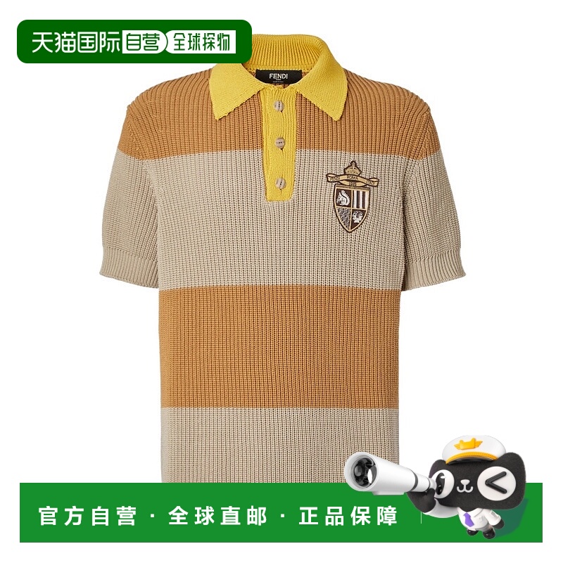 1h可退 fendi 男士 Polo衫短袖经典上衣男装
