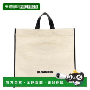 J07WD0105P7060280 女士手提包 SS2024 SANDER JIL