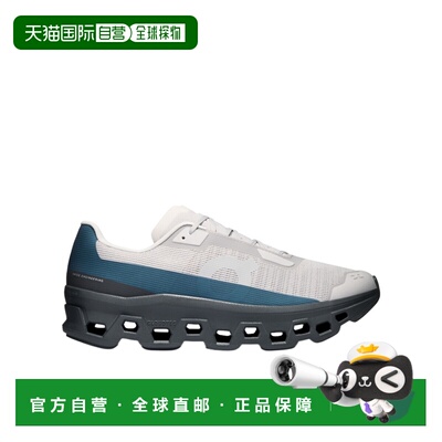 奢淘 On Running Cloudmonster 运动鞋 男 3MG10912昂跑