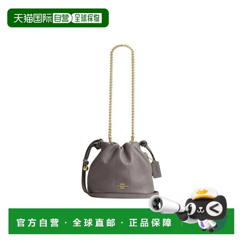 香港直邮COACH 奥莱款Faye Mini 女士绗缝纯色单肩斜挎云朵包 CD