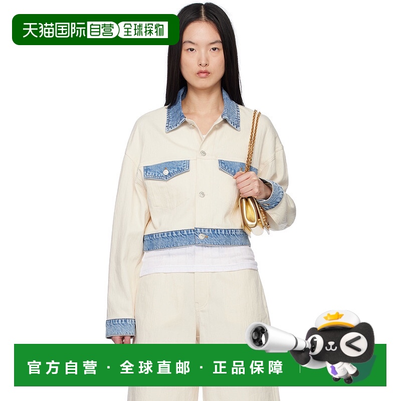 1h可退 潮奢 Tom Ford 汤姆 福特 女士 米色 & 蓝色 Textured Cot