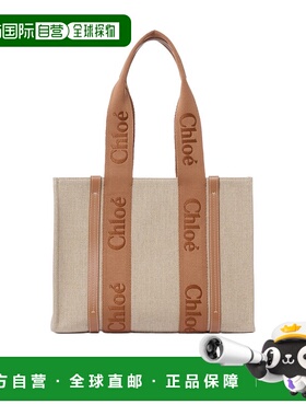 CHLOÉ 女士斜挎包 C23AS383L1725S AW2025 花色 Woody托特包
