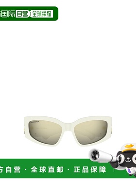 1h可退 balenciaga 女士 太阳镜巴黎世家