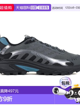 Merrell 男士 Moab Speed 2 Vent 2K Alloy/黑色 徒步/越野鞋 J00
