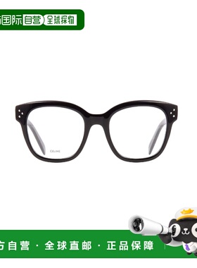 CELINE 男士太阳镜 CL50086I001 SS2023 黑色 正方形框眼镜