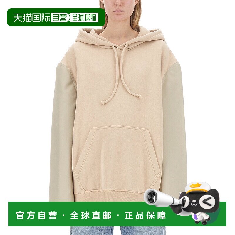 MM6 MAISON MARGIELA 男士针织毛衣 S62GU0119S25596961长袖卫衣