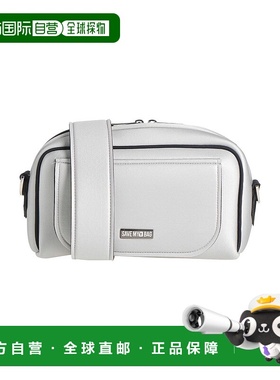 1h可退 潮奢 Save My Bag 女士 Bags 斜挎包 grey灰色 舒适时尚