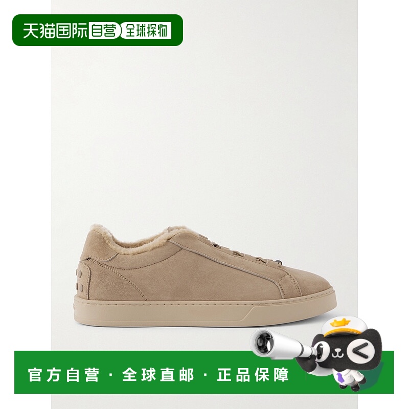 1h可退 潮奢 TOD'S 托德斯 男士 皮毛内里绒面革运动鞋 XXM04L0JF