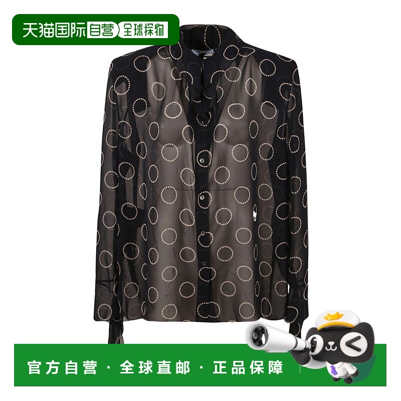 1h可退 PRADA 女士衬衫 P420H14X8SOOOF0008 SS2024 蓝色 长袖衬