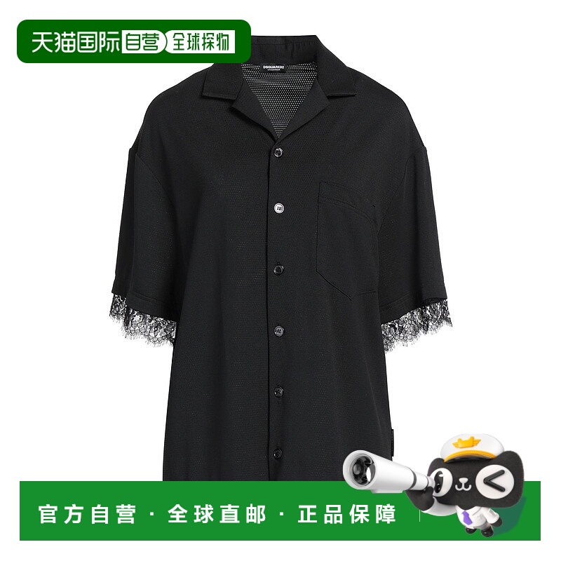 1h可退 潮奢 Dsquared2 二次方 男士 睡衣 black黑色 舒适时尚