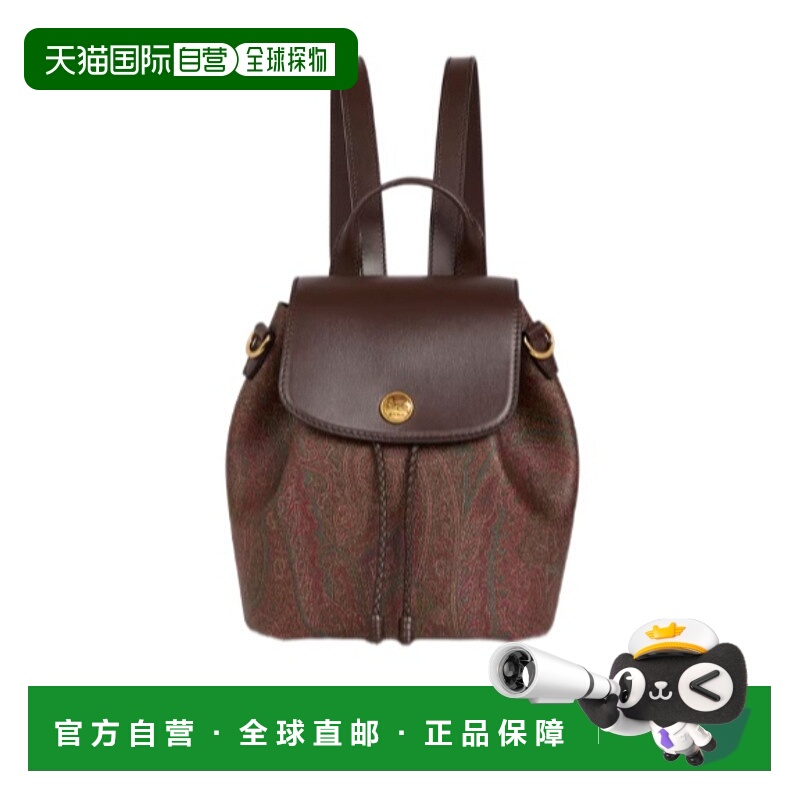 1h可退 ETRO 女士双肩包 WP1F0002AA001M0019 SS2026 红色 ETRO E