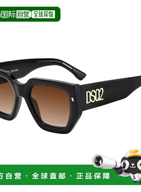 1h可退 潮奢 Dsquared2 二次方 女士 -sunglasses 太阳镜 D20031S