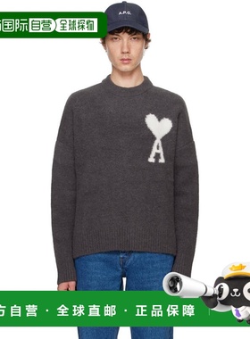 1h可退 潮奢 Ami Paris 男士 灰色 Ami de Cœur 毛衣 UKS025KN003