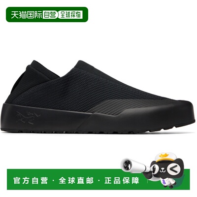 arc'teryx 始祖鸟 男士 黑色 Kragg 乐福鞋 X000010078一脚蹬