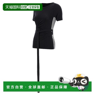 JD6002BLACK SS2025 白色 女士T恤 Lyoncell Shirt