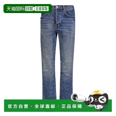 Purple Brand 男士牛仔裤 P005MINA SS2023 蓝色 Distressed-effe