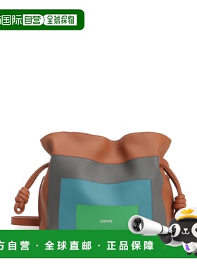1h可退 LOEWE 女士手提包 A411FC1XDD0143 AW2025 花色 Josef and