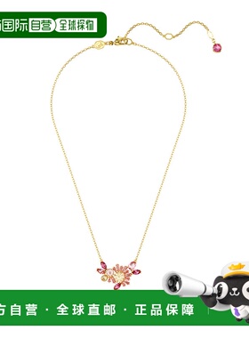 SWAROVSKI项链5688490施华洛世奇珍珠水晶吊坠